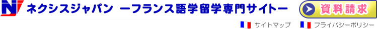 French In NormandyiInlingua ROUENj@t`ECEm}fBiCO@E[AZj `lNVXWp@tXwwTCg`